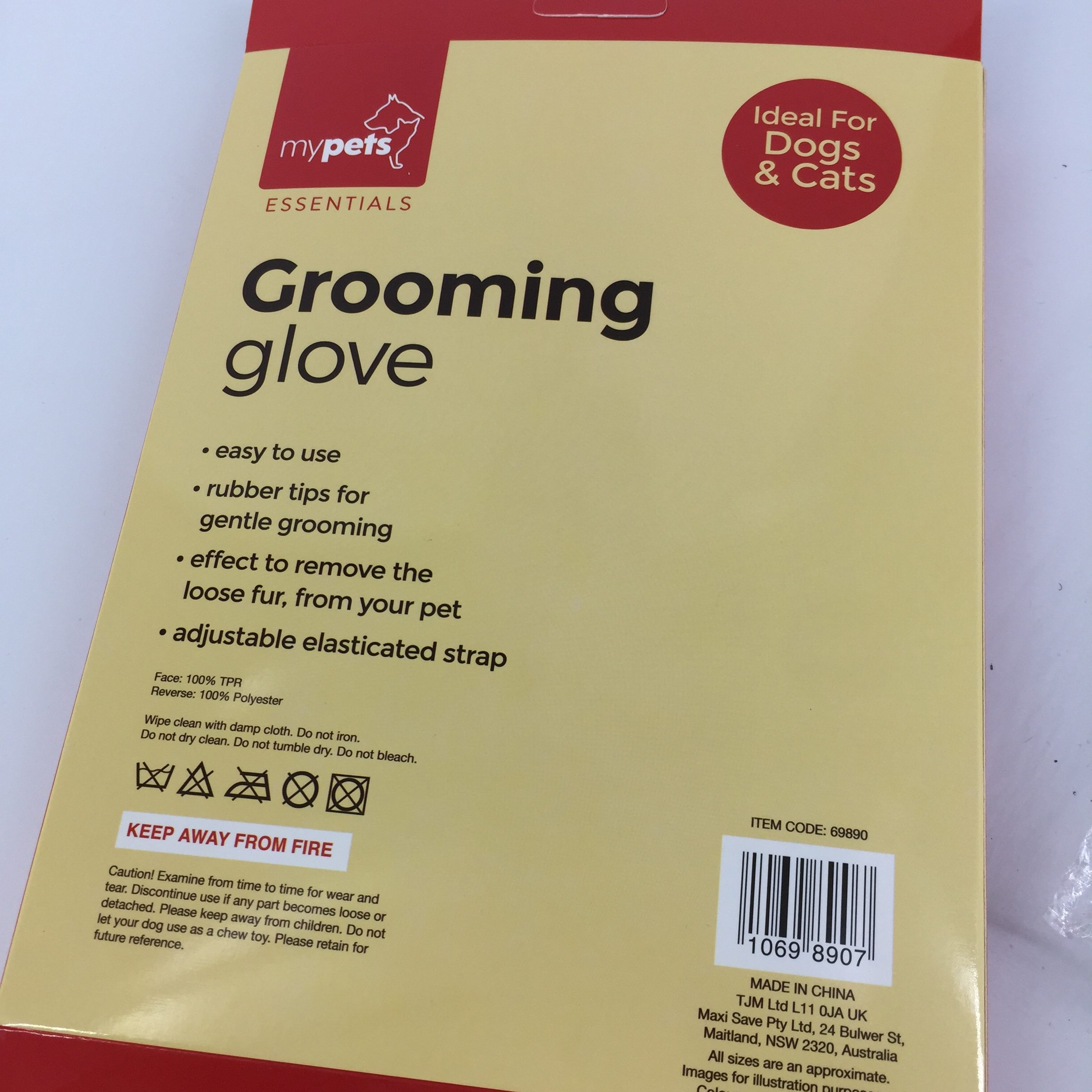 pet grooming gloves